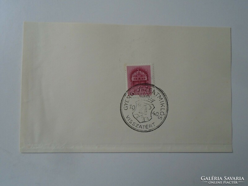 Za451.45 Gyergyószentmiklós returned commemorative stamp 1940 - Northern Transylvania