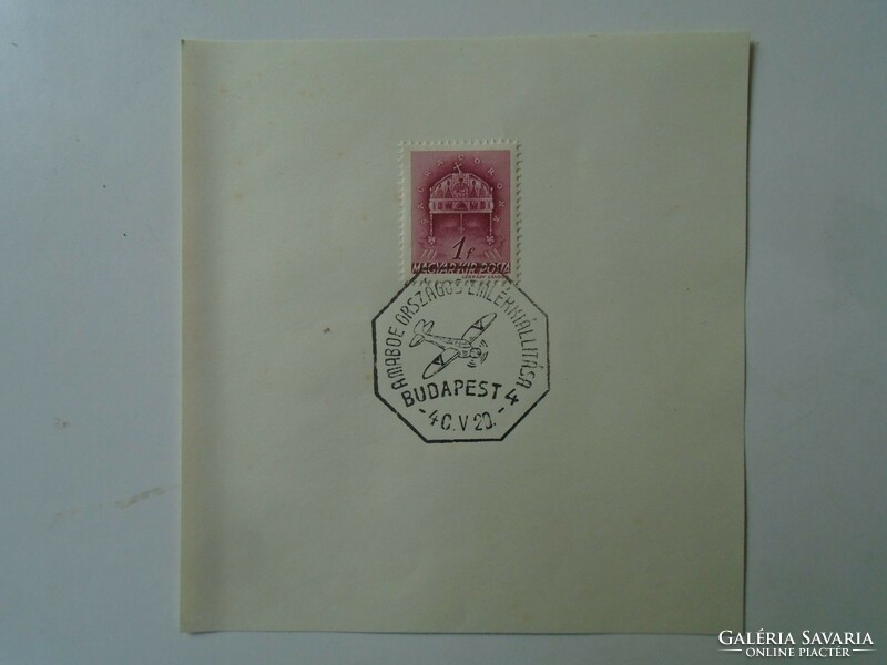 Za451.105 Commemorative stamp - national commemorative exhibition of maboe 1940 Budapest 4