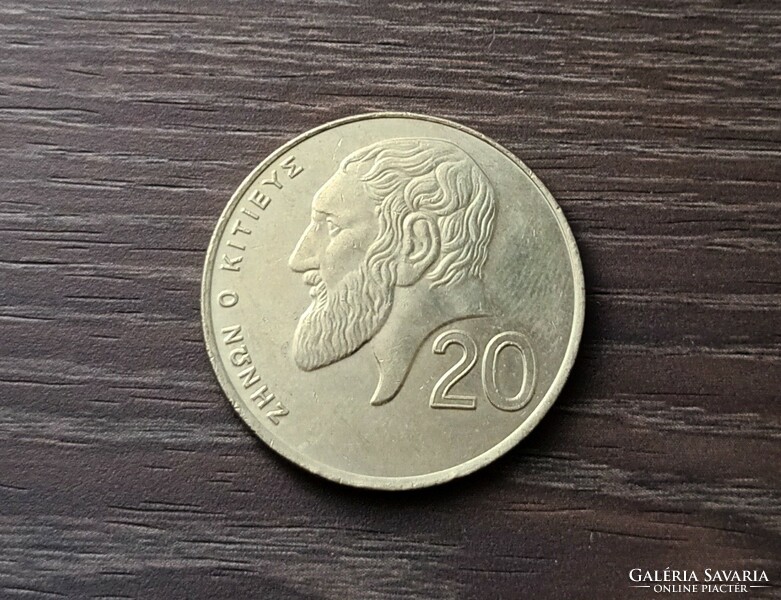 20 Cent, Cyprus 1994