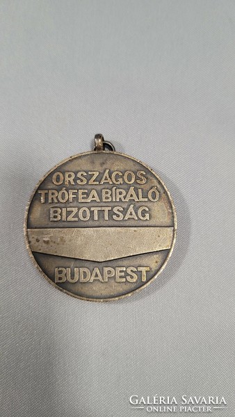 National trophy judging committee - Budapest' commemorative medal