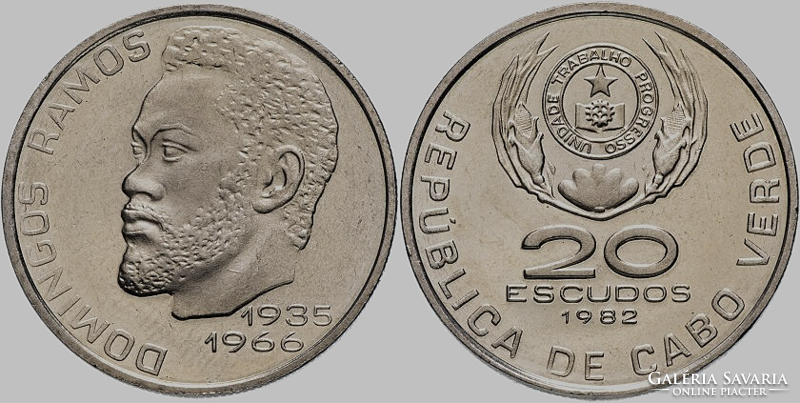 Cape Verde 20 escudo 1982 BU