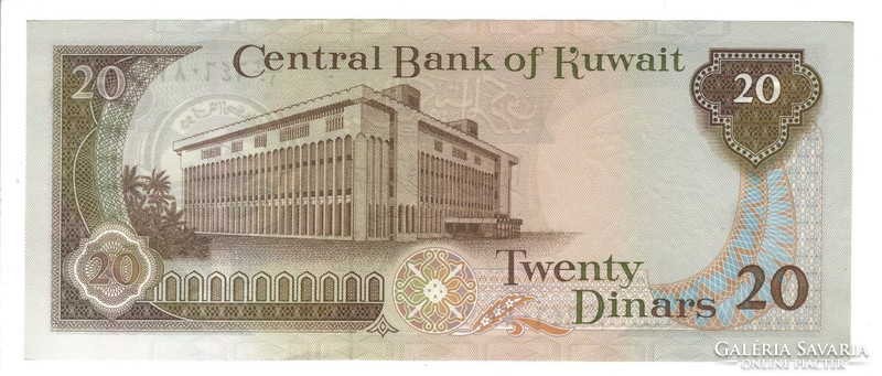 20 dinár dinars 1986-91 Kuvait Kuwait 2. UNC