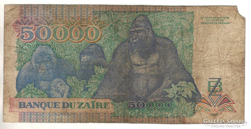 50000 Zaires 1991 zaire