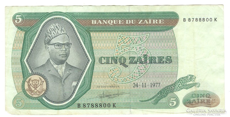 5 zaires 1977 Zaire 2.