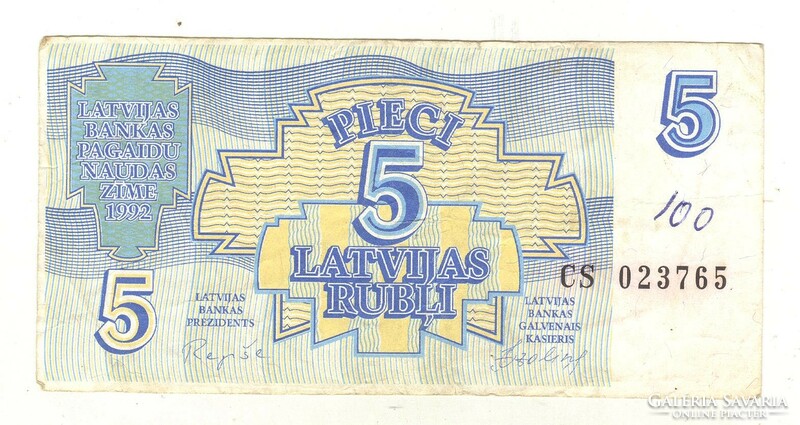 5 rubel rubli 1992 Lettország 1.