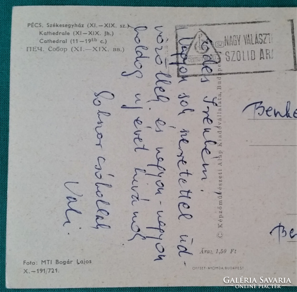 Pécs - Székesegyház - használt képeslap, 1972