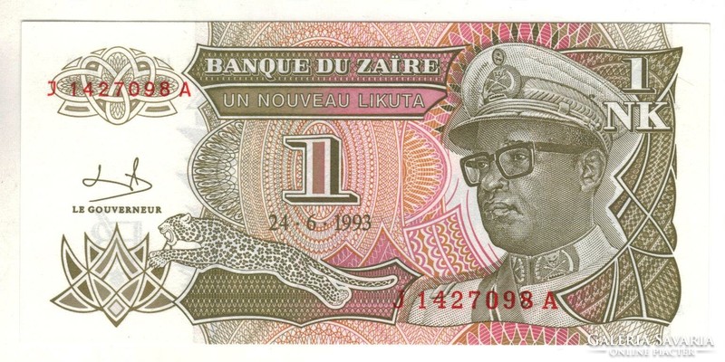 1 New likuta 1993 zaire unc