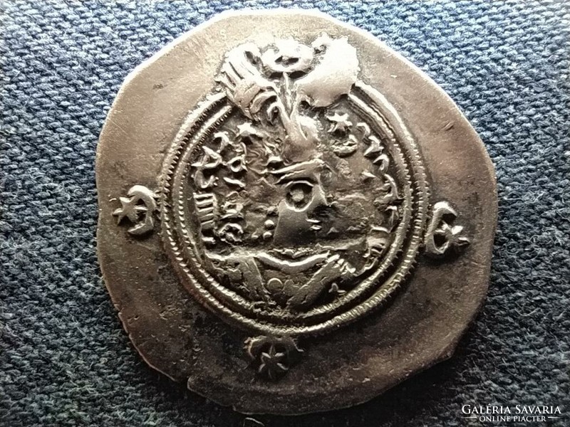 Szászánida Birodalom (Perzsia) II. Khusro (590; 591-628) .900 ezüst 1 drachm  (id67827)