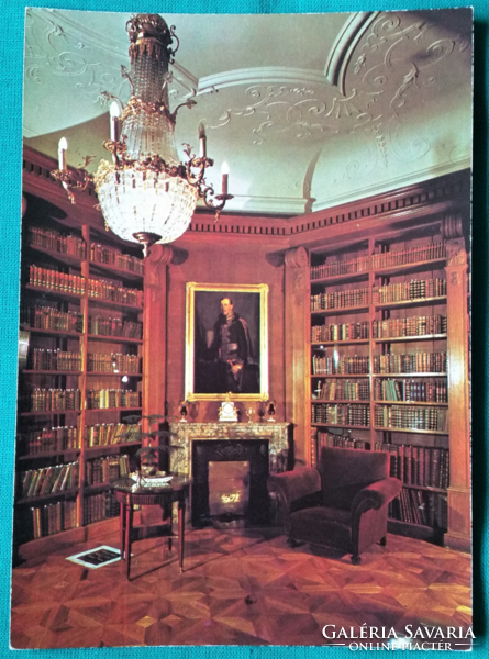 A keszthelyi Helikon Kastélymúzeum könyvtára, postatiszta képeslap, 1988