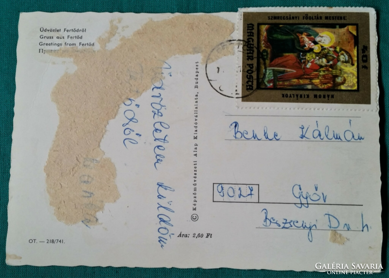 Details of Esterházy Castle, postcard, used postcard, 1974