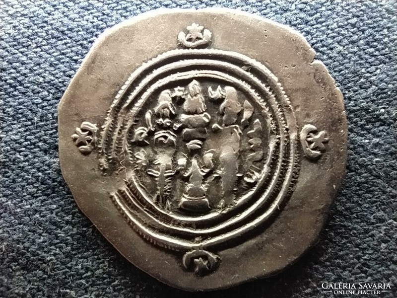 Sassanid Empire (Persia) ii. Khusro (590; 591-628) .900 Silver 1 drachm (id67827)