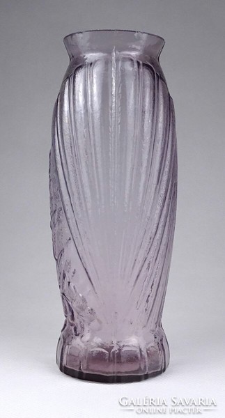 1I306 mid century pressed glass vase 18.5 Cm