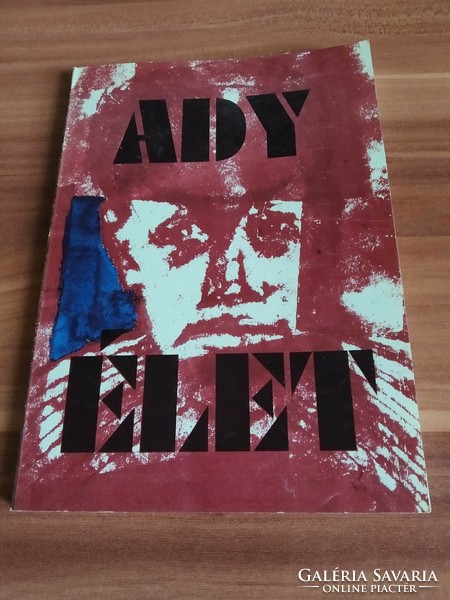 Ady endre: life, journalistic writings, author: Gusztáv láng, 1997