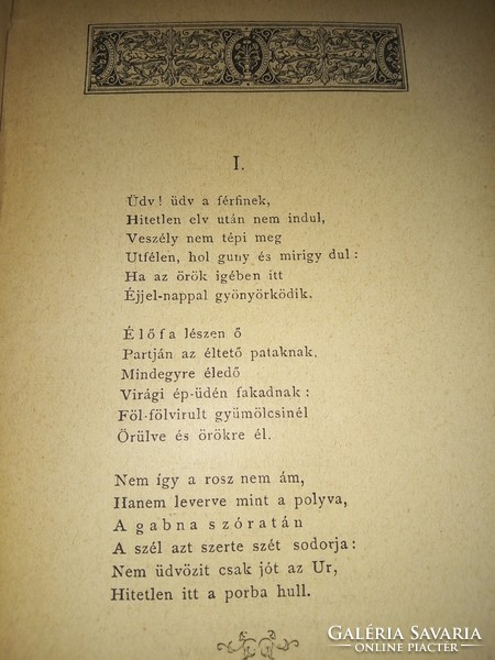 1884. Book of Psalms - rare Bible translation by Károly Kálmán