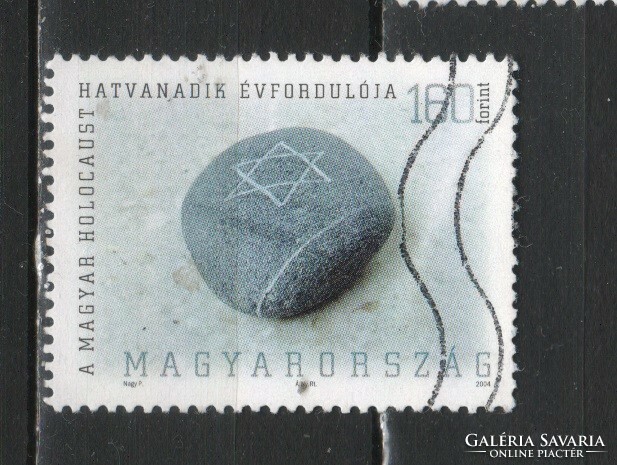 Stamped Hungarian 1348 sec 4734