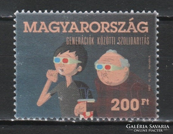 Pecsételt Magyar 1321 MPIK 5113