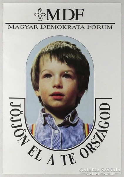 1M177 Hungarian democratic forum - let your country come retro poster 1990