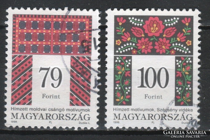 Stamped Hungarian 1163 secs 4490-4491