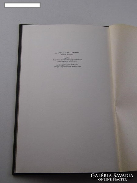 Ujvári Péter (szerk.): Zsidó lexikon / 1928-as Reprint kiadása 1028 oldalon eladó