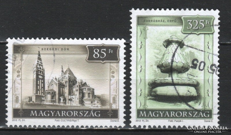 Stamped Hungarian 1082 sec 5156-5157