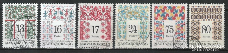 Stamped Hungarian 1123 sec 4346-4351