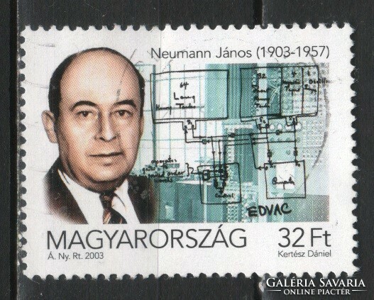 Stamped Hungarian 0991 mbik 4674
