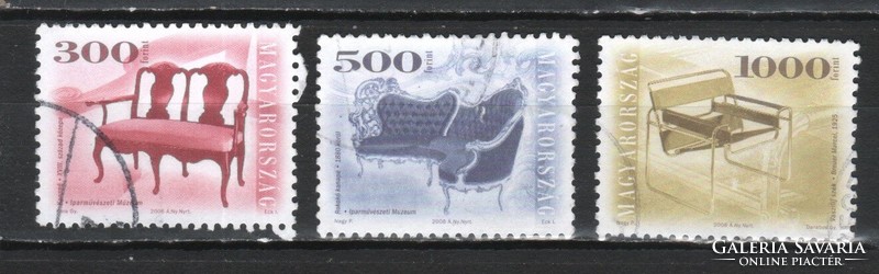 Stamped Hungarian 1247 sec 4845-4847