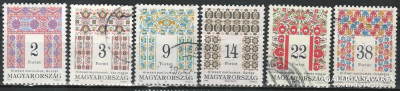 Stamped Hungarian 1111 sec 4285-4290