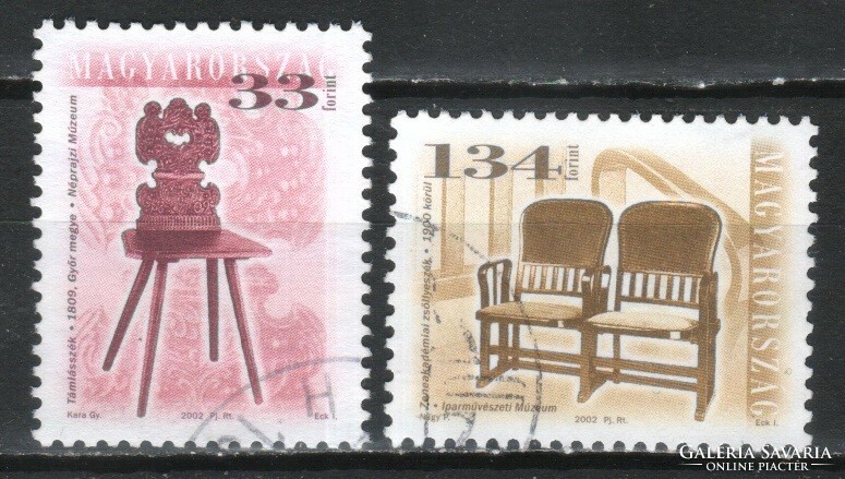 Stamped Hungarian 1191 sec 4639-4640