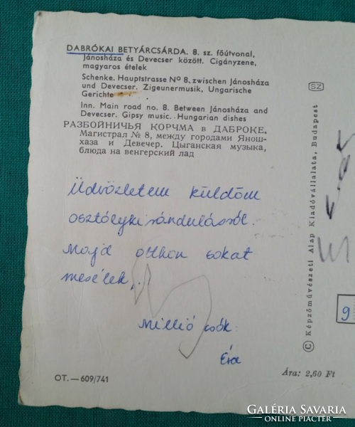 Dabrókai Betyár Csárda , használt képeslap, 1974