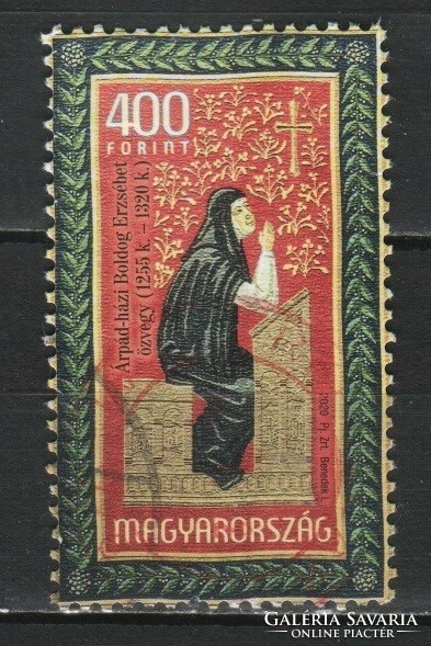 Sealed Hungarian 1099 mbk 5442 a