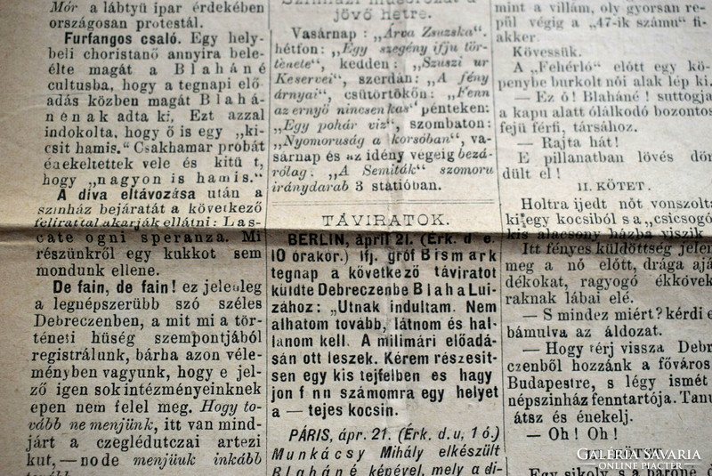 Debrecen inspector Blaha Lujza's official newspaper, 1882 Apr 21, attractive issue, front cover, newspaper, rare