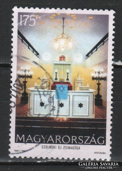 Stamped Hungarian 1305 sec 5041