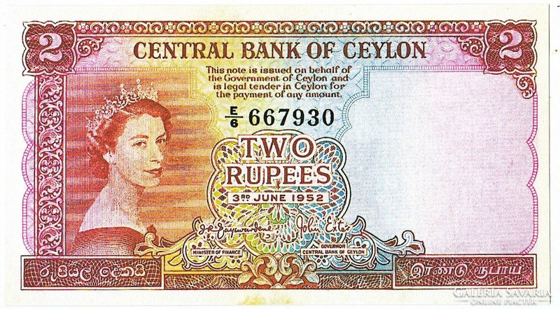 Ceylon 2 Ceyloni rúpia 1952 REPLIKA