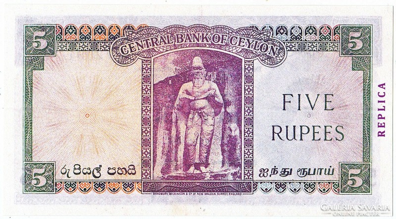 Ceylon 5 ceyloni rúpia 1952 REPLIKA