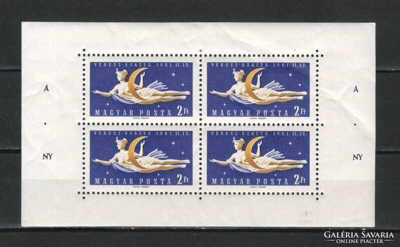 Magyar Postatiszta 0942  MPIK 1819 a