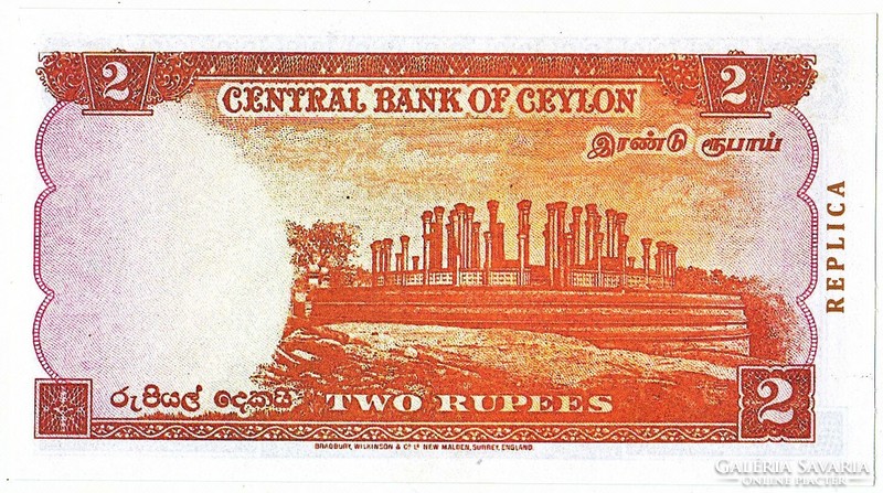 Ceylon 2 Ceyloni rúpia 1952 REPLIKA