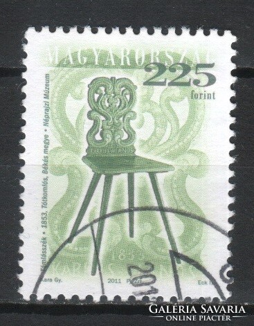 Stamped Hungarian 1065 sec 5054