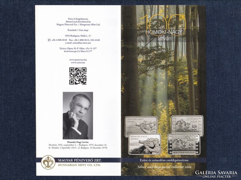 100th anniversary of the birth of István Homoki-nagy 2014 brochure (id77880)