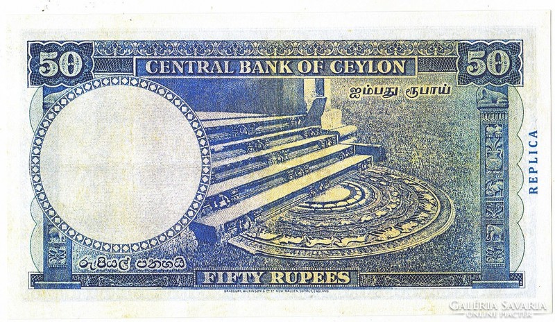 Ceylon 50 ceyloni rúpia 1952 REPLIKA