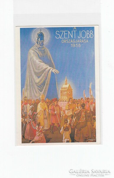 Szent jobb 1938-1988 képeslap vallásos, postatiszta Reprint