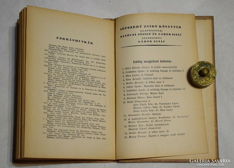 Kiss Arnold SÁMUEL HANAGID IBN NAGDÉLA Népszerű Zsidó Könyvtár kiadása könyv 1920 -as évek judaizmus