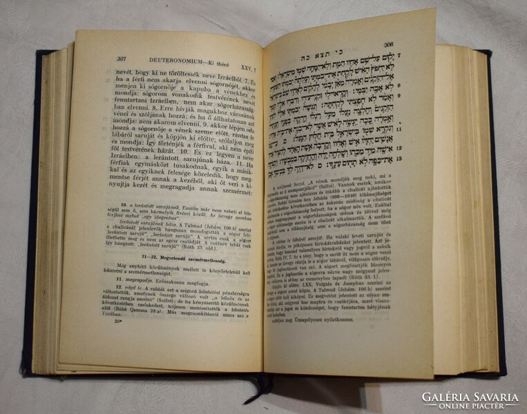 DEUTERONOMIUM Mózes öt könyve és a Haftárák Izraelita Magyar Irodalmi Társulat könyv 1942 judaizmus