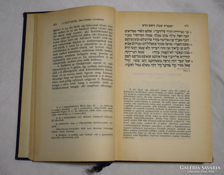 NUMERI Mózes öt könyve és a Haftárák Izraelita Magyar Irodalmi Társulat könyv 1942 judaizmus