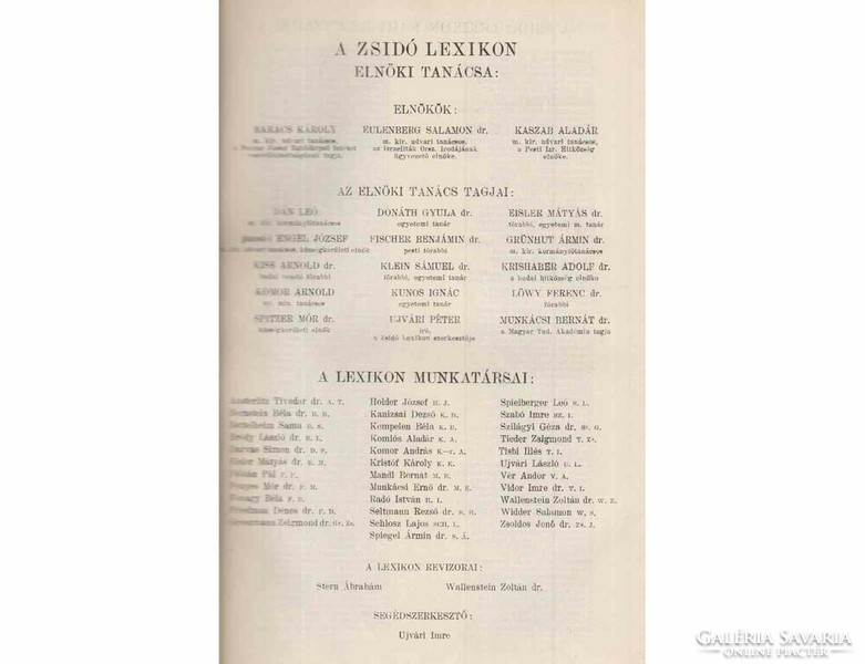 Ujvári Péter (szerk.): Zsidó lexikon / 1928-as Reprint kiadása 1028 oldalon eladó