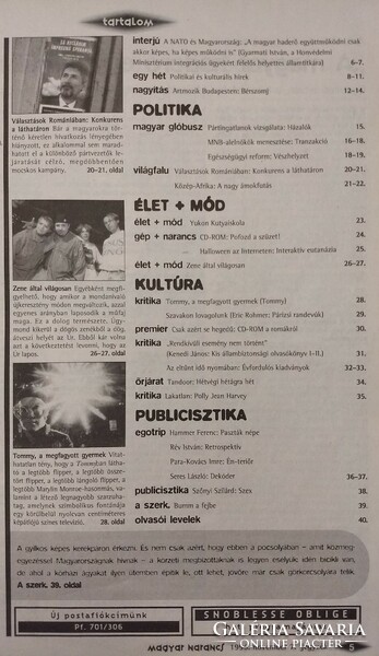 Magyar Narancs magazin 1996/45 EÜ reform Gyarmati István artmozik Tommy PJ Harvey