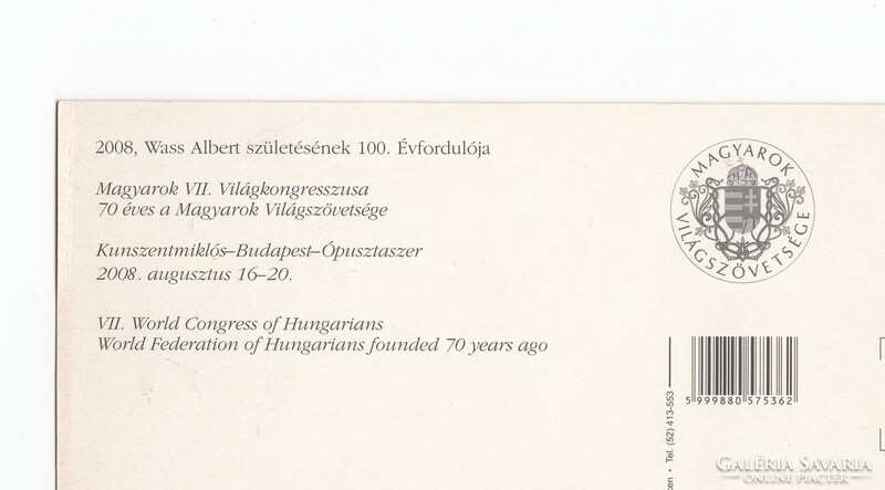 Modern nagyalakú  képeslap postatiszta (2008,Vass Albert születésének 100. Évfordulójára)