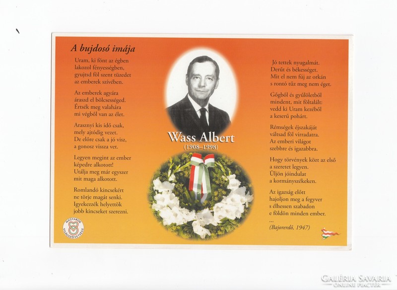 Modern nagyalakú  képeslap postatiszta (2008,Vass Albert születésének 100. Évfordulójára)