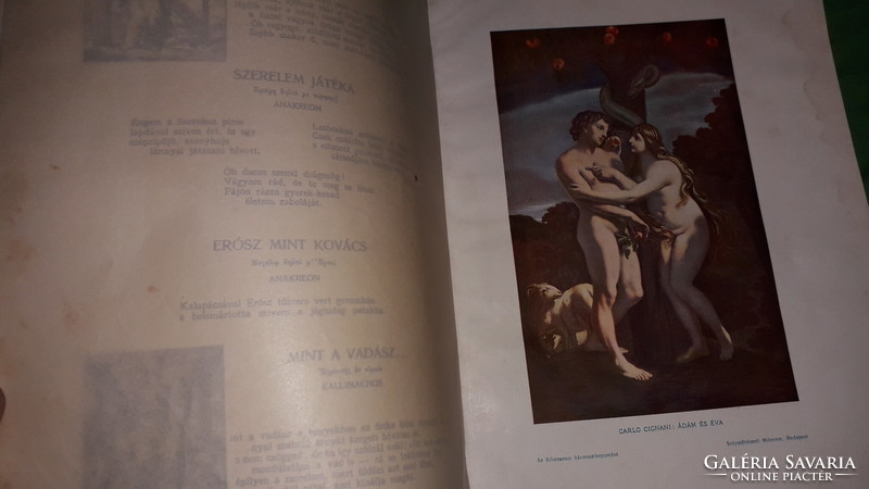 1930.Szabó Lőrinc : Halhatatlan szerelem képes antológia album könyv a képek szerint PESTI NAPLÓ