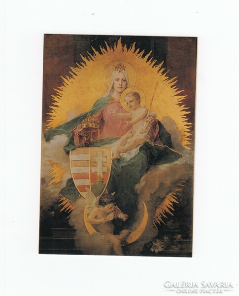 Religious postcard postman (Godfather's protection image of the main altar of a Greek Catholic church)